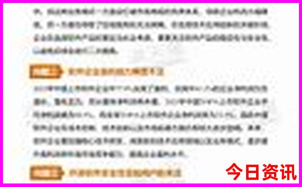 武汉免费旅游景点推荐