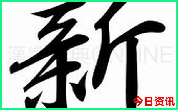 北京哪些景点不用预约可直接参观
