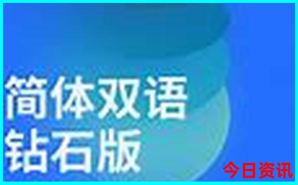 黄龙旅游攻略一日游最佳路线
