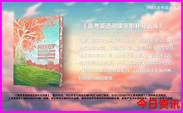最近的景点在什么地方